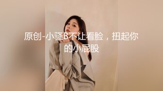 kcf9.com-巨乳良家熟女人妻 身材丰腴 逼毛浓密 在家被无套输出 这沉甸甸的浑圆大奶子真诱惑