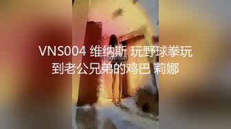 [2DF2]妹子吃完夜宵再来第二炮，口交深喉插嘴后入抬腿侧入猛操 [BT种子]