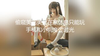 胸大无脑00后和炮友双飞