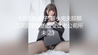 【新速片遞】 ⚫️⚫️⚫️云盘高质露脸泄密，山东某大学文静眼镜女大生与男友校外同居日常性爱自拍，当初单纯女生被调教成反差母狗