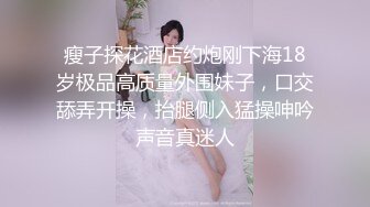 玩弄女友湿润的嫩逼1