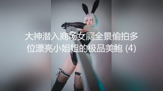 《最新流出重磅福利》青春无敌白皙圆润极品天然巨乳蜂腰肥臀网红小钢炮【万听】高价私拍第三季~变装裸舞紫薇完美炮架