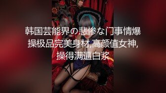 蜜桃传媒 pme-191 情慾按摩师的深入服务-温芮欣