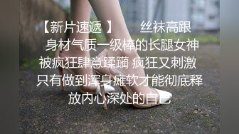 【与熟女的故事】新晋探花800约个试水，肌肉猛男抱起来操，扶腰后入，激情大力猛顶