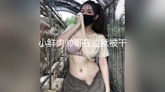 半夜约外围酒店开房身材苗条条纹衫长靴酒吧女服务员被故意把套子射里面了