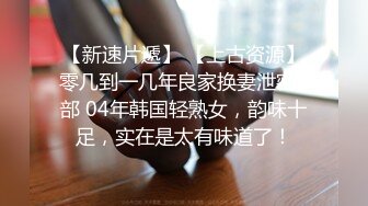   小美眉 你在打重一点 妹子看着清纯却喜欢边操边打屁屁