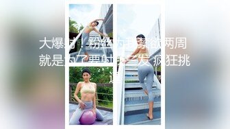 家庭摄像头强开偸拍青年情侣日常性爱生活，清纯极品身材骚女友1周7次都不够