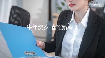 【新片速遞】 商场女厕全景偷拍❤️年轻少妇的极品一线馒头B