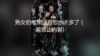 性瘾骚妻口活一流