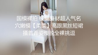 【查小理】内部群，最新母狗露出任务，与路人 大妈 司机 协警 环卫 擦肩而过 (1)