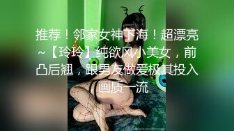 ♈乱L剧情♈剧情演绎父女乱L 禽兽父亲猛插性感的小女儿 这画面反差感真刺激 萝莉女儿新年也继续被禽兽父插