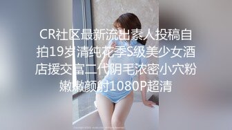 爆肏老婆