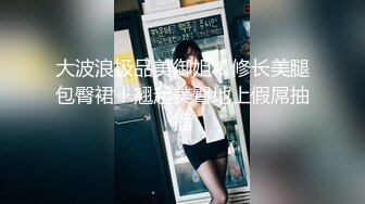   风骚小少妇露脸跟小哥啪啪 交大鸡巴让小哥玩逼 无套抽插 女上位好淫荡