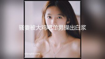 爬墙偷窥隔壁邻居女儿几天洗香香视频