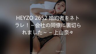 【新速片遞】 70后美妈妈 ·不惧时光优雅到老~❤️ 很有气质很有品味，车库和弟弟乱伦，精液堵塞了骚穴！