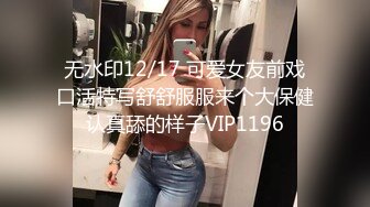 制服黑絲高跟鋼管舞女神小飄飄精彩演繹，全程露臉無毛白虎逼火辣熱舞，抖奶玩逼讓小哥哥舔穴摳逼都快弄哭了