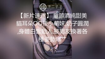 劲辣网袜巨乳女孩坐上男人的车被带回家爆操狂干 和一个性感的女孩做爱很刺激 视觉感官超爽 高清720P完整版