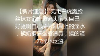 气质模特身材女主播露脸热舞，全裸骚的很