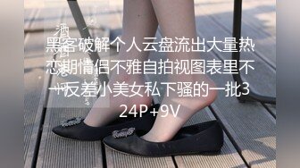 两个妹子留一个啪啪，抬腿侧入抽插猛操搞得呻吟连连