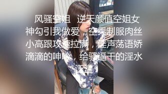 声音温柔甜美少妇明着是按摩实际是勾引技师做爱的逼里夹着震动蛋各种挑逗终于把技师搞定干炮高潮喷水对白搞笑淫荡