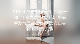 【新片速遞】 极品大奶骚妇❤️携老公一起直播大秀~闺蜜还在旁边看~口交深喉舔B眼~一起洗白白❤️多姿势连续打庄~精彩又刺激！！[1.64G/MP4/01:32:02]