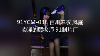 ★☆✨可爱反差小母狗✨★☆白白嫩嫩的萝莉同学老师眼中乖乖女小学霸，白丝JK双马尾小母狗，双马尾是最好的方向盘 (2)