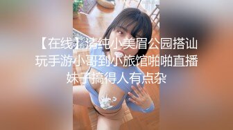 ❤️❤️呆萌眼镜良家美少女，大姨妈闯红灯，男友操无毛小骚逼，特写埋头吃屌，怼入嫩穴一顿输出