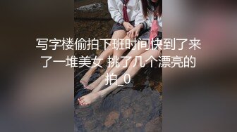 极品身材美女 皮肤白皙细腻 大奶子浑圆 大屁屁挺翘 无毛粉鲍鱼 被大鸡吧无套输出 最后内射