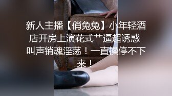 无耻灌醉乱伦亲妹妹