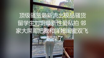 露脸E奶高颜值女神车震后续来了