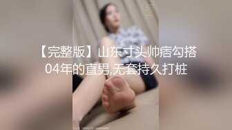 睡不醒的老婆3