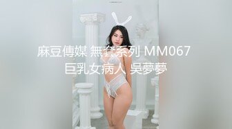 STP23664 【超极品推荐】糖心UP主『小七软同学』剧情性爱实录-女仆装美乳女友挑逗玩游戏男友求操被干