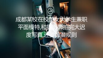 高颜值俄罗斯美女国产黄播平台秀白皙肤色粉嫩小穴不停被国人小哥玩弄