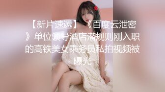 调教大佬重庆big烟枪 露脸3P群P百合喝尿大量潮喷啪啪合集 [279V] (30)