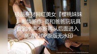 TWZP 把可爱小女友调教成一只骚货小母狗