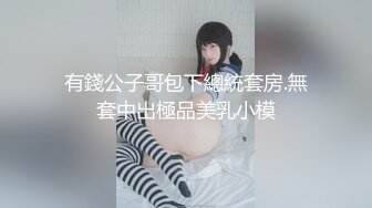 [福利版] 两个性欲旺盛的壮实健男翻云覆雨无套操