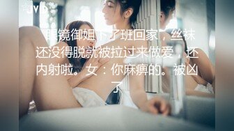 腹黑女学生苏苏的设计勾引，男老师最终沦陷无套插入嫩穴.mp4