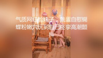 【新片速遞】  皇家华人 RAS-0403 揭露巨乳医师反差痴女欲求不满