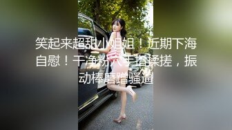 老公插这，缓缓的，要出来了，喷一地水