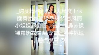 漂亮的女友为我口交