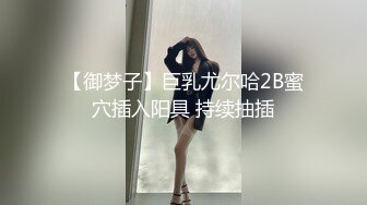 一个可疑的员工 수상한종업원 (2017)