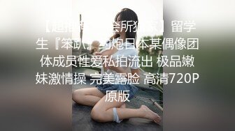 虎牙高颜值女主播《虞一》大尺度私拍，搔首弄姿就是要诱惑你