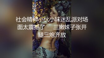  农村熟女阿姨偷情 啊啊 顶到了 快点 好硬 给我 阿姨表情貌似好久没有吃肉了 这下吃饱了 内射