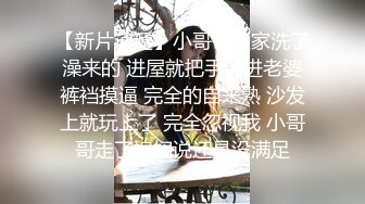 【最新封神❤️姐弟乱伦】海角社区《我的极品姐姐》新作-刚下班回家的主播姐姐被我拉到墙边撕破丝袜后入 淫水喷了一腿