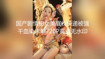 【新片速遞】  家庭旅馆偷拍❤️平头哥出差面基少妇女网友六九舔逼各种姿势玩一下