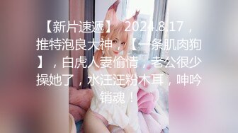 【小龙寻欢】 到良家小姐姐家共进晚餐