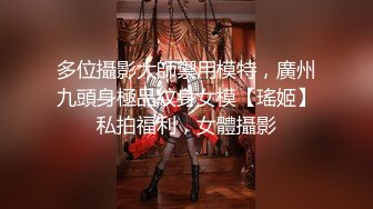 ❤️云盘高质露脸泄密，对话淫荡，郑州理工男出租房和一线天美鲍反差女友啪啪自拍流出，圆润光滑翘臀呻吟声好听极了