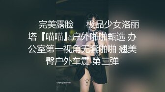 极品骚女同事，高跟丝袜木板足交搓吐，不知道明天怎么面对