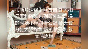 发现帅气村民,金主花钱买下他的雏菊 下集