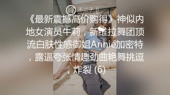 网红-萨拉··原始异国性情调 之 两个男仆来伺候她